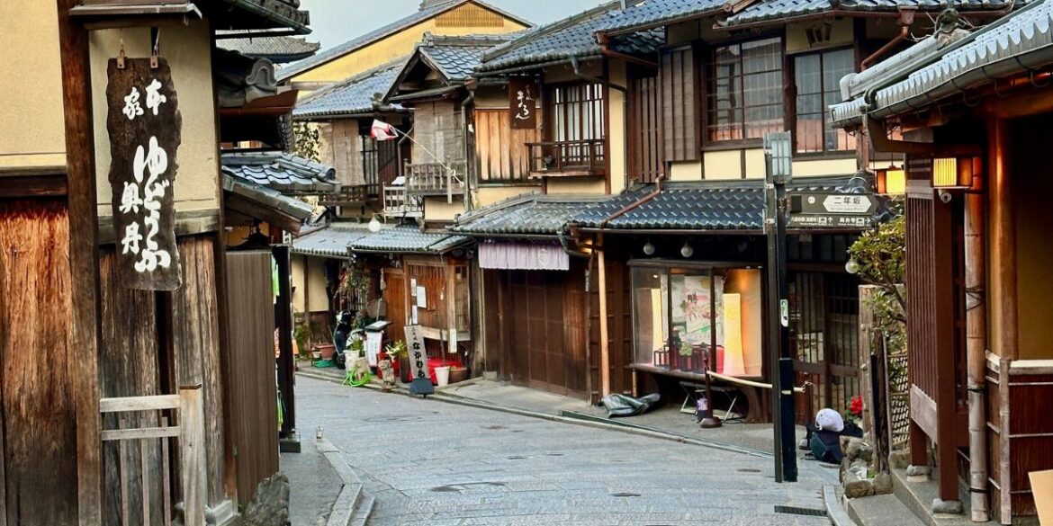 itinerario-15-giorni-giappone